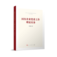 ������I(y��)�hί������Փ����(w��)