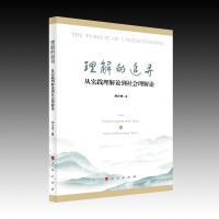 �����׷�������Č�(sh��)�`����Փ���������Փ