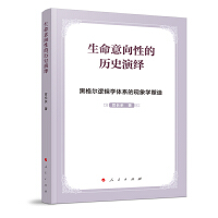 ���������ԵĚvʷ���[�����ڸ�߉݋�W(xu��)�wϵ�ĬF(xi��n)��W(xu��)����