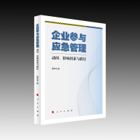 ��I(y��)���c��(y��ng)������������Ӱ������c·��