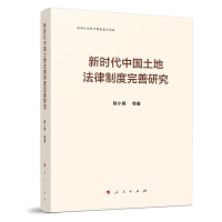 �r���Ї����ط����ƶ������о�