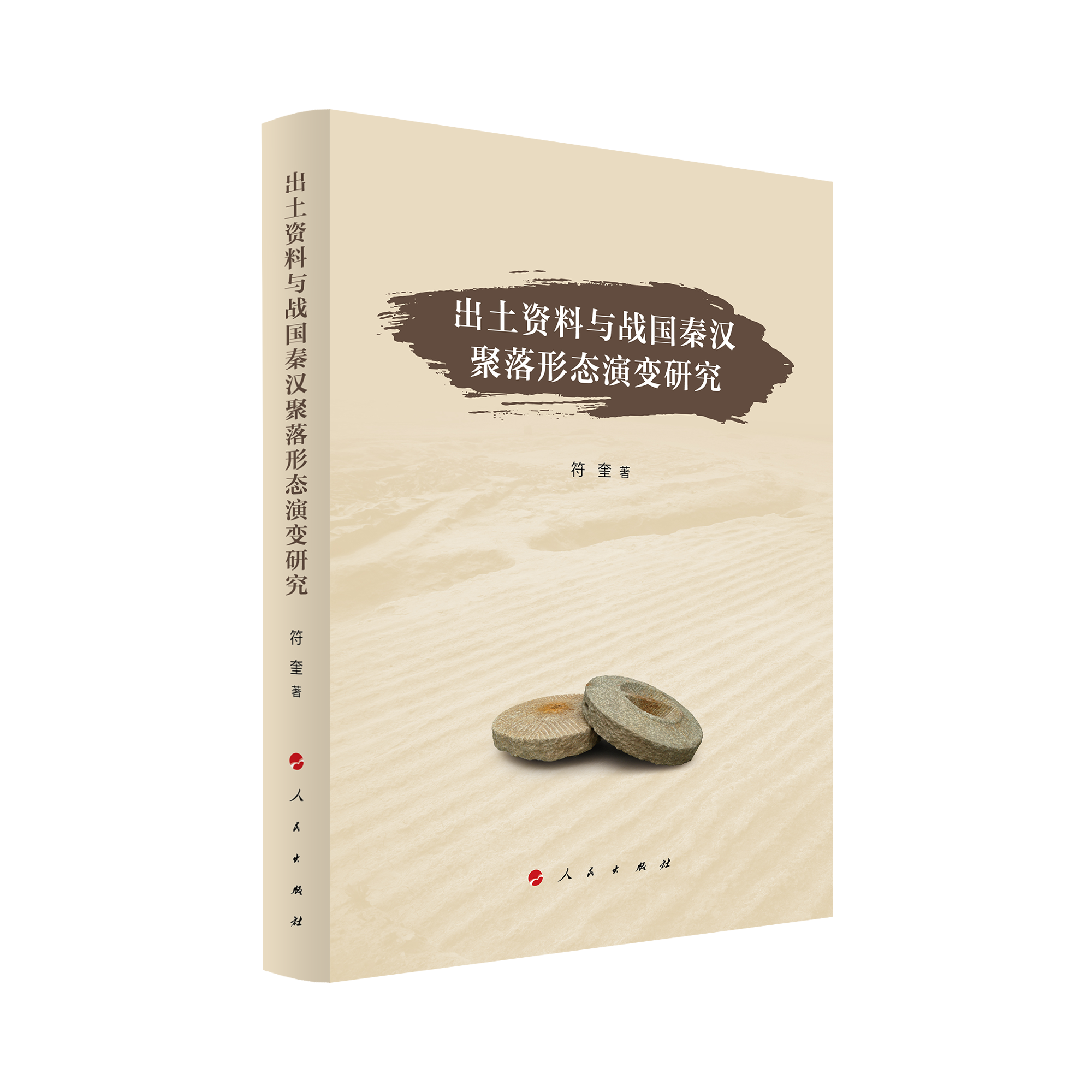 �����Y���c��(zh��n)���؝h�����ΑB(t��i)��׃�о�