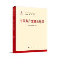 �Ї�(gu��)���a(ch��n)�h���O(sh��)ʷ�V-�Ї�(gu��)���a(ch��n)�h���O(sh��)ʷ����