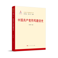 �Ї����a(ch��n)�h���L���Oʷ-���Ї����a(ch��n)�h���Oʷ������