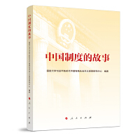 �Ї��ƶȵĹ���