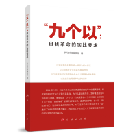 ���ł��ԡ������Ҹ����Č��`Ҫ��