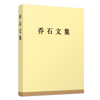 ��ʯ�ļ������b��