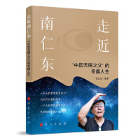 �߽����ʖ|�������Ї�(gu��)����֮��������Ȥ����