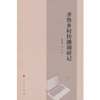 �R���l(xi��ng)������{(di��o)��ӛ