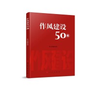 ���L(f��ng)���O(sh��)50��