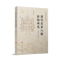 ���ֱ�`�����v���о�