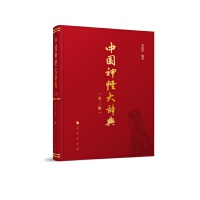 �Ї�(gu��)��ִ��o�䣨�����棩