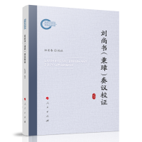 ���Е�����谣����hУ�C