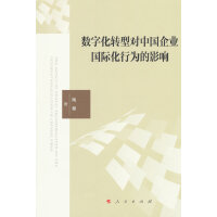 ��(sh��)�ֻ��D(zhu��n)�͌�(du��)�Ї�(gu��)��I(y��)��(gu��)�H���О��Ӱ�