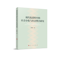 �F(xi��n)�����M(j��n)���е����(hu��)�ֻ��c���(hu��)�����о�