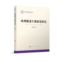 �W�޼��M�������h�о�