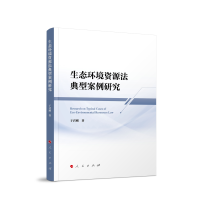 ���B(t��i)�h(hu��n)���YԴ�����Ͱ����о�