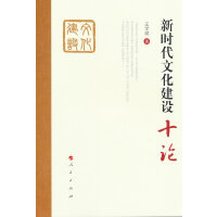 �r���Ļ����O(sh��)ʮՓ