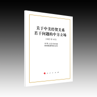 �P(gu��n)��������(j��ng)�Q(m��o)�P(gu��n)ϵ���Ɇ��}���з�������16�_����