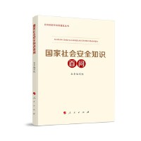 ���������ȫ֪�R�ن�