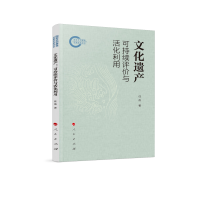 �Ļ��z�a(ch��n)���ɳ��m(x��)�u�r(ji��)�c�����