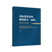 ���HͶ�Y�l�s��ጵĲ�һ���ԣ������c��·