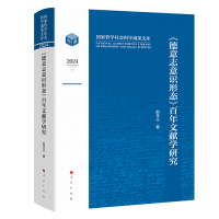 ������־���R�ΑB(t��i)�������īI�W�о�