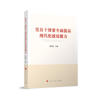 �h�T�ɲ�Ҫȫ����߬F(xi��n)�������O(sh��)����