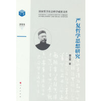 �����܌W˼���о�