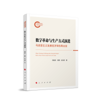 ��(sh��)�ָ����c���a��ʽ���M���R��˼���x�l(f��)չ�����W���ٳ��l(f��)