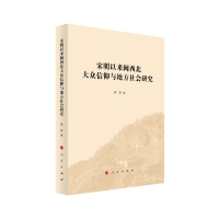 �����ԁ��}�����������c�ط�����о�