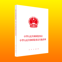 ���A���񹲺͇��O(ji��n)�취   ���A���񹲺͇��O(ji��n)�취��(sh��)ʩ�l��