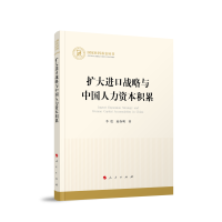 �U���M�ڑ�(zh��n)���c�Ї������Y���e��