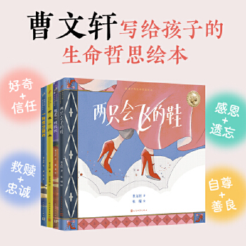  �o���ӵ�������˼�L������ֻ��(hu��)�w��Ь+����һ������+����һֻ�B+һö���Ӳ��