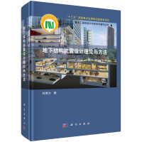 ���½Y(ji��)��(g��u)�����O(sh��)Ӌ(j��)��Փ�c����