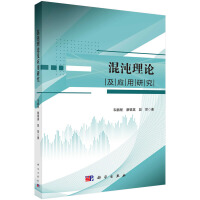 ������Փ����(y��ng)���о�