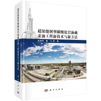 ����p����̼���}�r�Ͳز��͹����¼��g(sh��)�c�·���