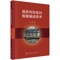 ���F��܇݆������ݔ�ͼ��g(sh��)