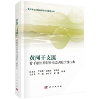 �S�Ӹ�֧���Ǹɘм~Ⱥ��ɳ�ӑB(t��i)�{(di��o)���P(gu��n)�I���g(sh��)