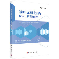 ����o�C(j��)���W(xu��)������(y��ng)���C(j��)���͑�(y��ng)��