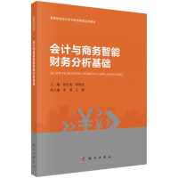 ��(hu��)Ӌ(j��)�c�̄�(w��)����ؔ(c��i)��(w��)�������A(ch��)