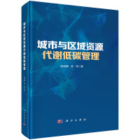 �����c�^(q��)���YԴ���x��̼����