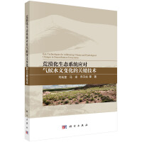 ��Į�����B(t��i)ϵ�y(t��ng)�������ˮ��׃�����P�I���g