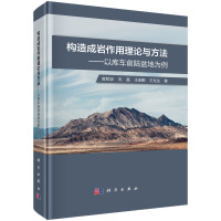 ��(g��u)��Ɏr������Փ�c���� ���Ԏ�܇ǰ���؞���