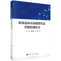 �C(j��)��(ch��ng)������潡����B(t��i)���ܙz�y(c��)���g(sh��)