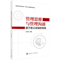 ����˼�S�c�����ͨ--�������x�o�x��ҕ��