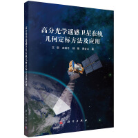 �߷ֹ�W(xu��)�b���l(w��i)����܉�׺ζ���(bi��o)��������(y��ng)��