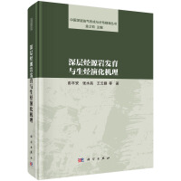 ��ӟNԴ�r�l(f��)���c���N�ݻ��C��