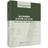 �����ؿ�̽�����u(p��ng)�r(ji��)�����c��(y��ng)��