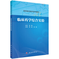 �R��ˎ�W(xu��)�C�ό�(sh��)�(y��n)